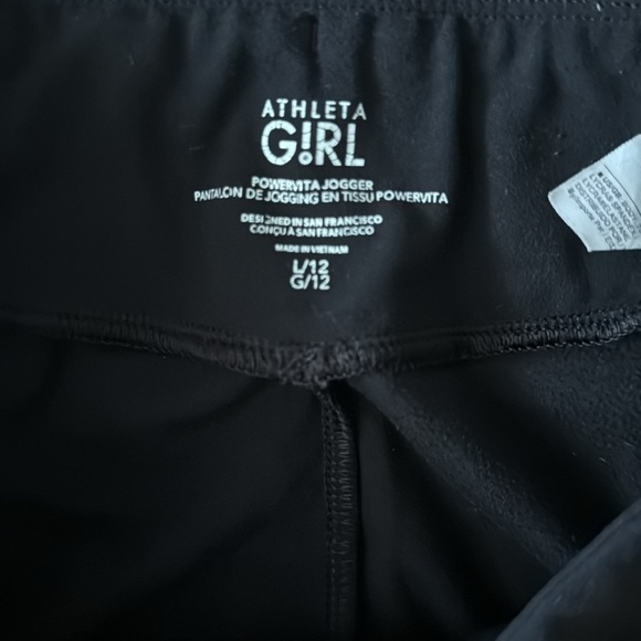Athleta Girl large powervita Black Jogger Pants - Picture 7 of 10